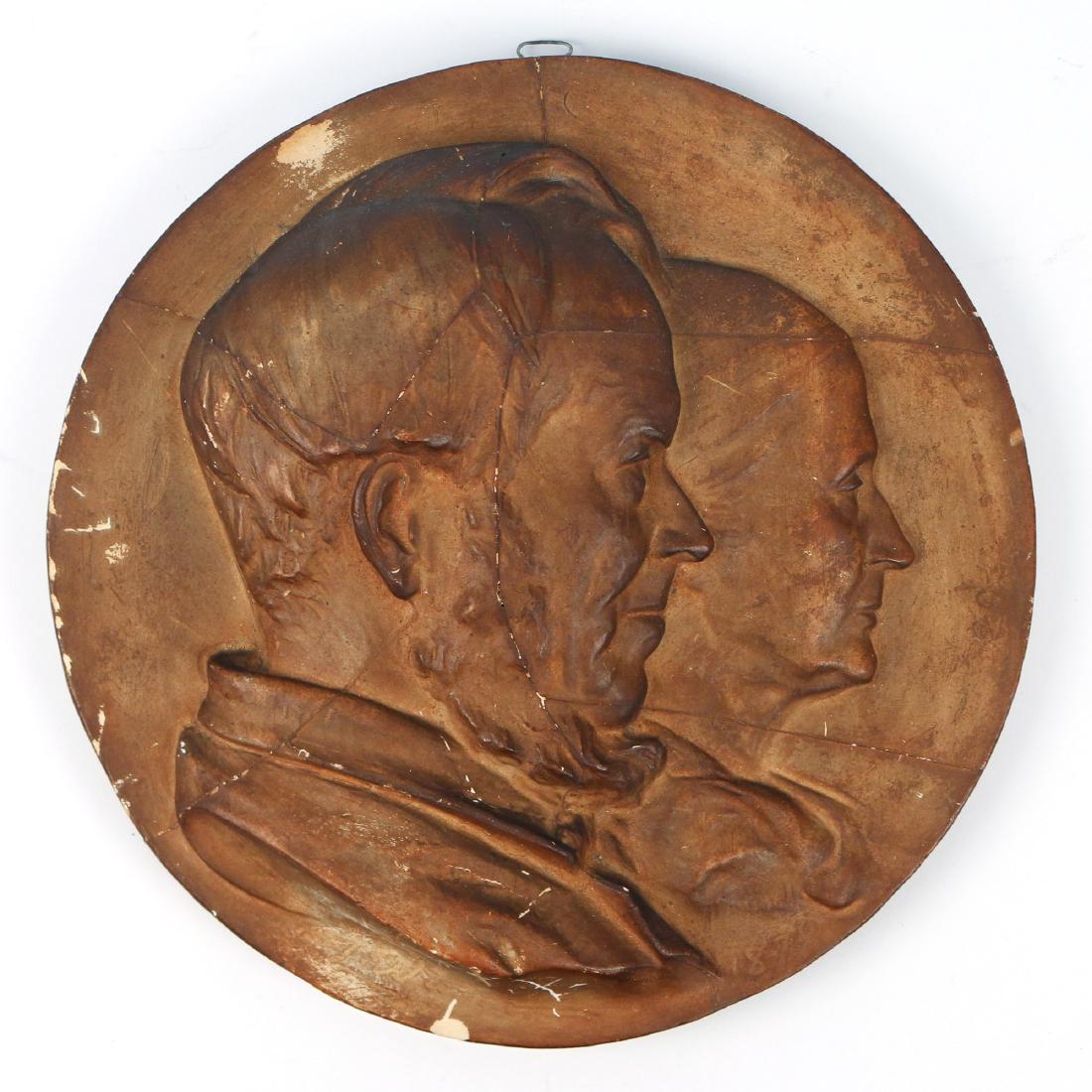 PLASTER BAS-RELIEF PLAQUE (1 of 3)