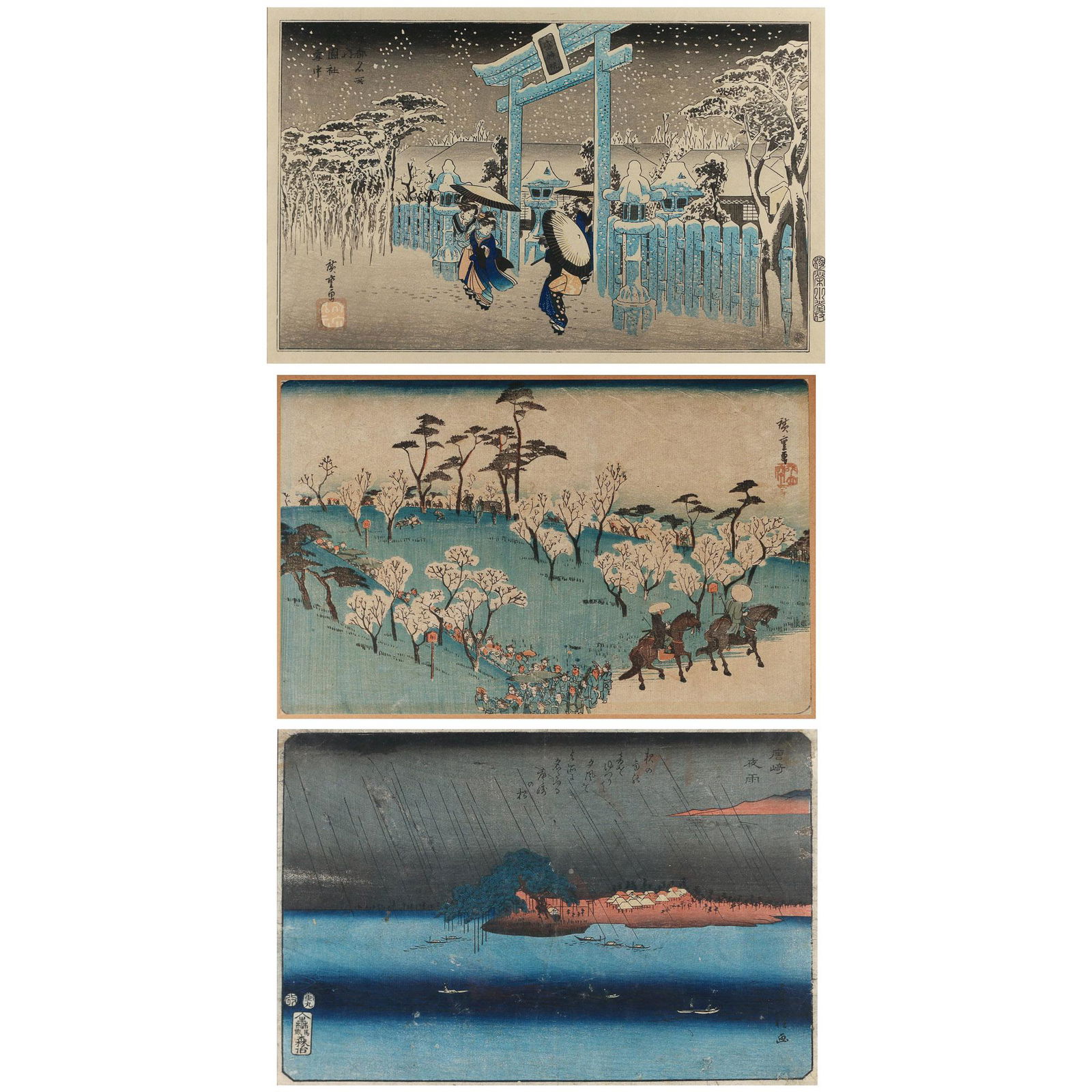 (3pc) JAPANESE WOODBLOCK PRINTS (1 of 12)