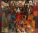 WOSENE WORKE KOSROF (Ethiopian-American, b. 1950)