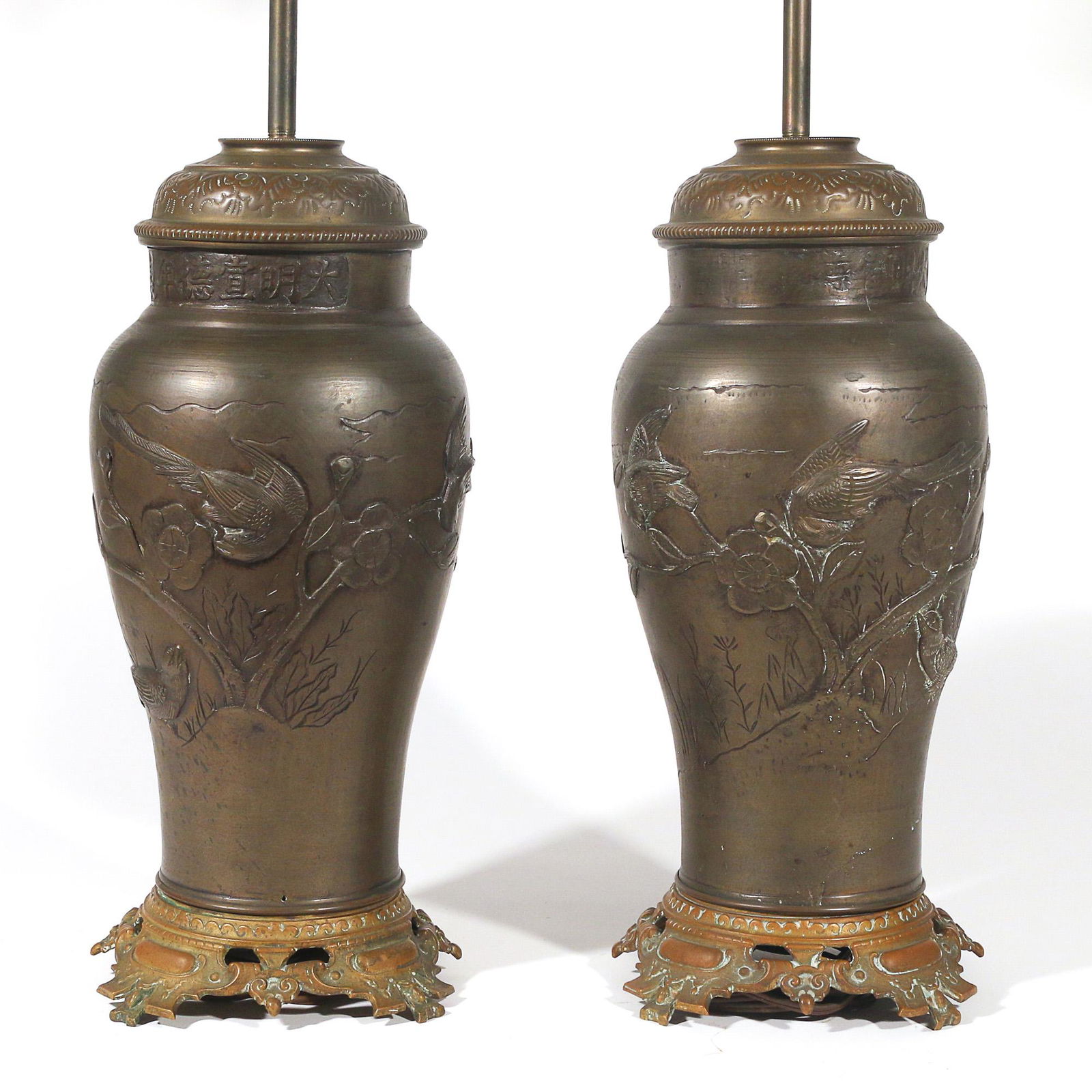 PAIR CHINESE 18th C. BRONZE XUANDE MARK VASES (1 of 11)
