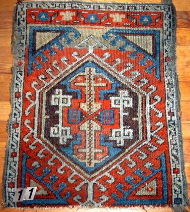2- TEXTILES: VINTAGE SERABEND RUG, HAVING CREAM COL - 2