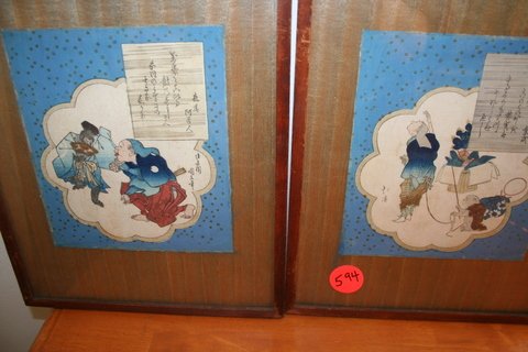 2-VINTAGE JAPANESE WOODBLOCK PRINTS, EA. 8 X 7"