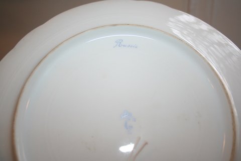 19TH C. RUSSIAN ARMORIAL SERVICE PLATE, DIA. 9 ¾" - 7