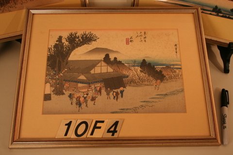 SET OF 4-JAPANESE WOODBLOCK PRINTS, EA. 7 ¼ X 10 - 2