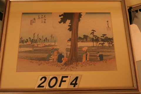 SET OF 4-JAPANESE WOODBLOCK PRINTS, EA. 7 ¼ X 10 - 3