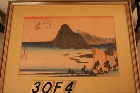 SET OF 4-JAPANESE WOODBLOCK PRINTS, EA. 7 ¼ X 10 - 4