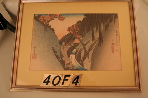 SET OF 4-JAPANESE WOODBLOCK PRINTS, EA. 7 ¼ X 10 - 5