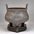 VERY FINE CHINESE INLAID IRON TRIPOD CENSER