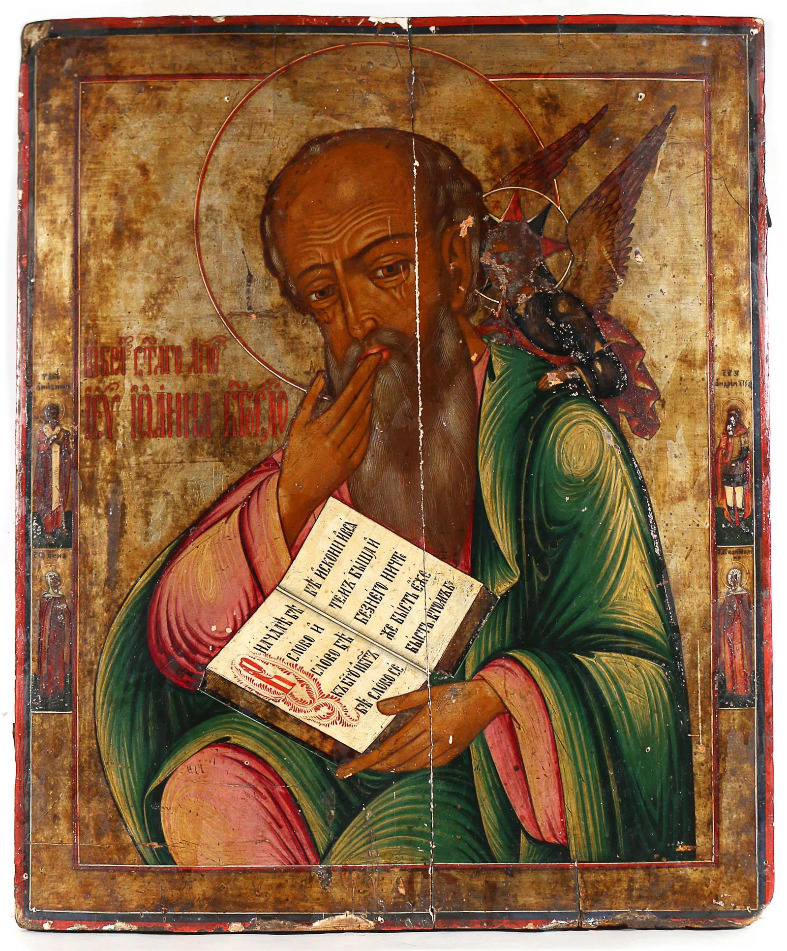 LARGE RUSSIAN ICON: ST. JOHN IN SILENCE (1 of 11)