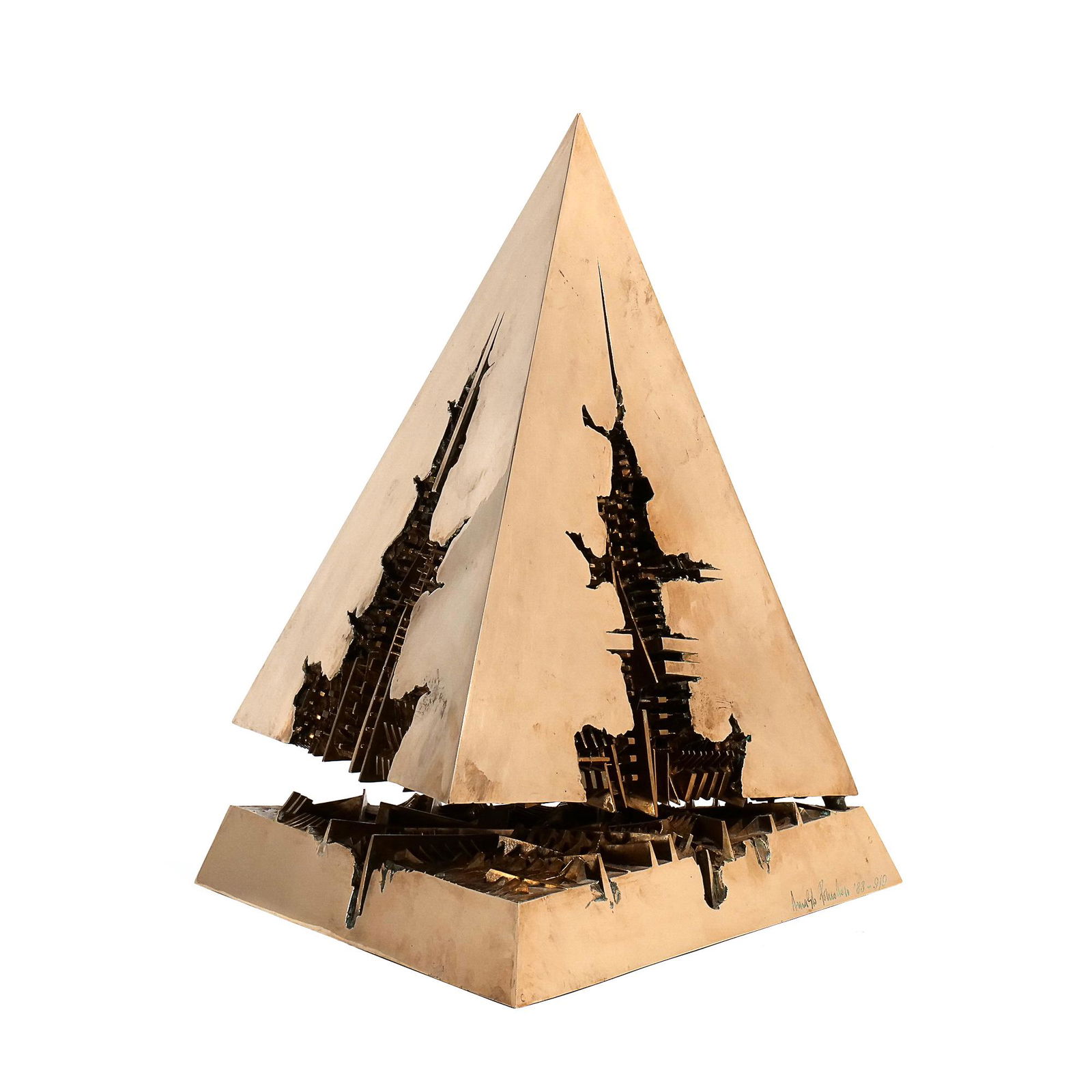 ARNALDO POMODORO (b. 1926) (1 of 18)