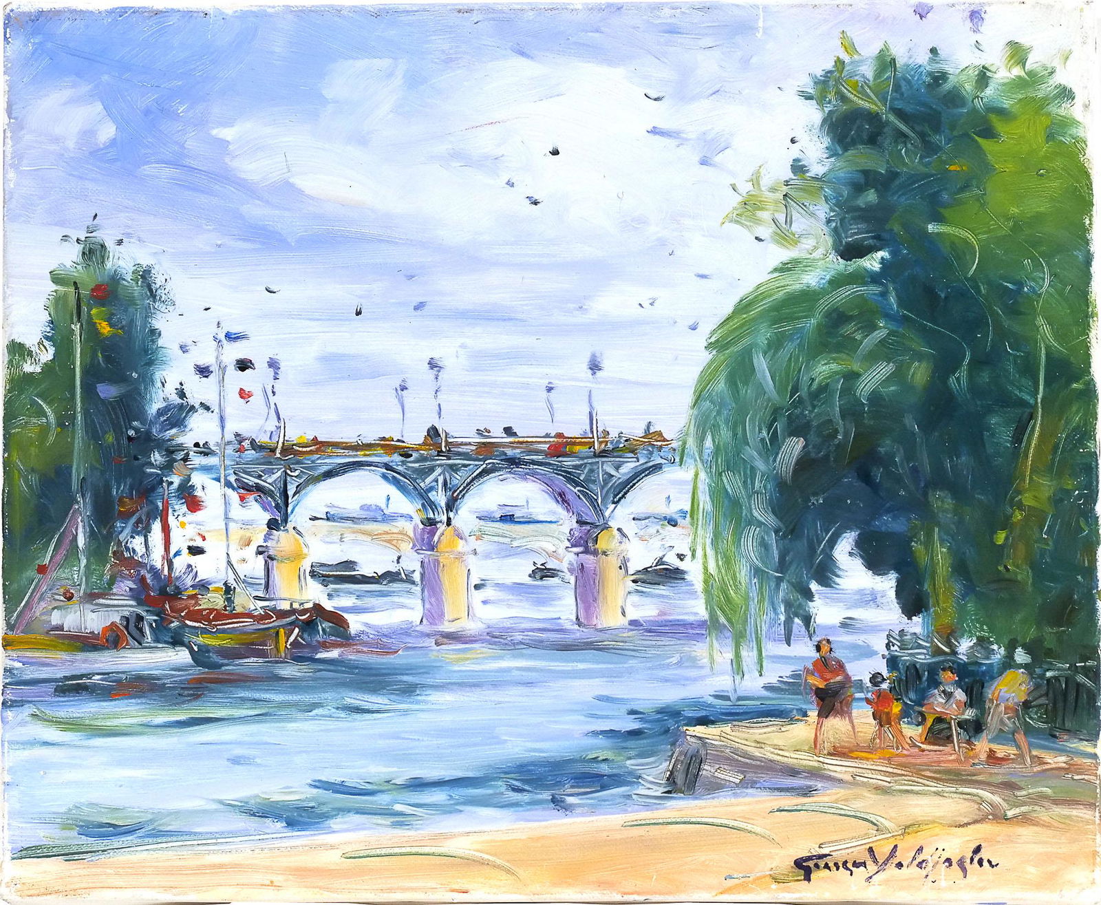 GEORGE YOLDJOGLOU (French, b. 1933) (1 of 8)