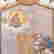 item-131513891=6