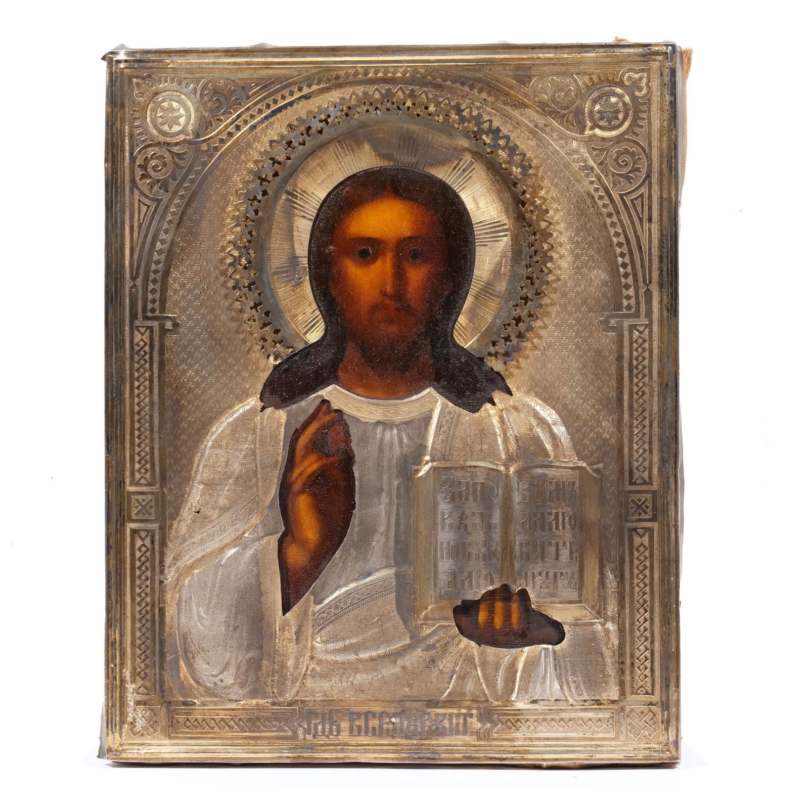 RUSSIAN ICON WITH SIVLER RIZA (1 of 7)