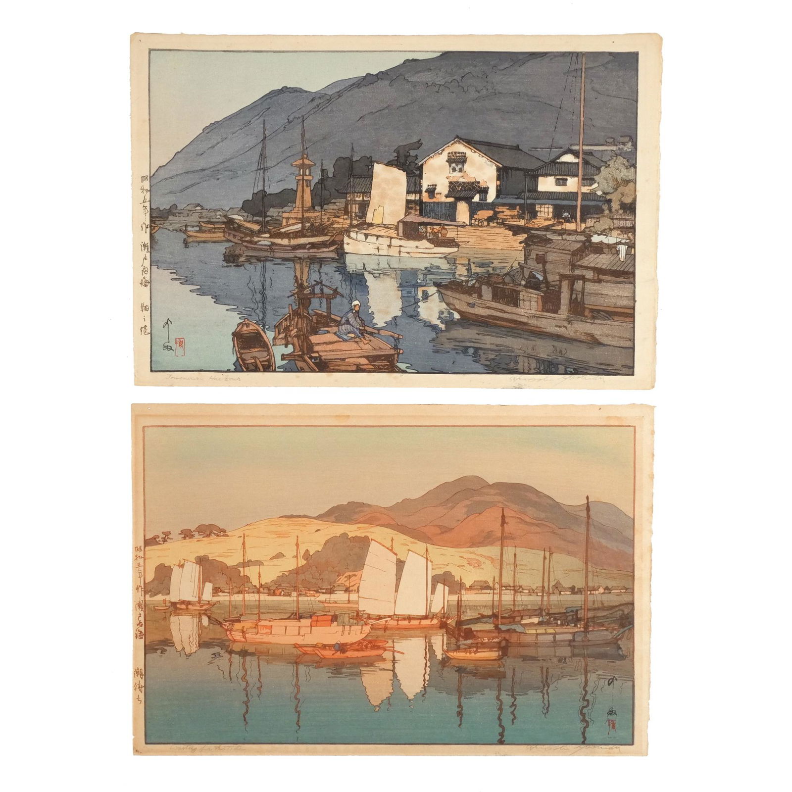 (2pc) TOSHI YOSHIDA (1911-1995) WOOD BLOCK PRINTS (1 of 11)