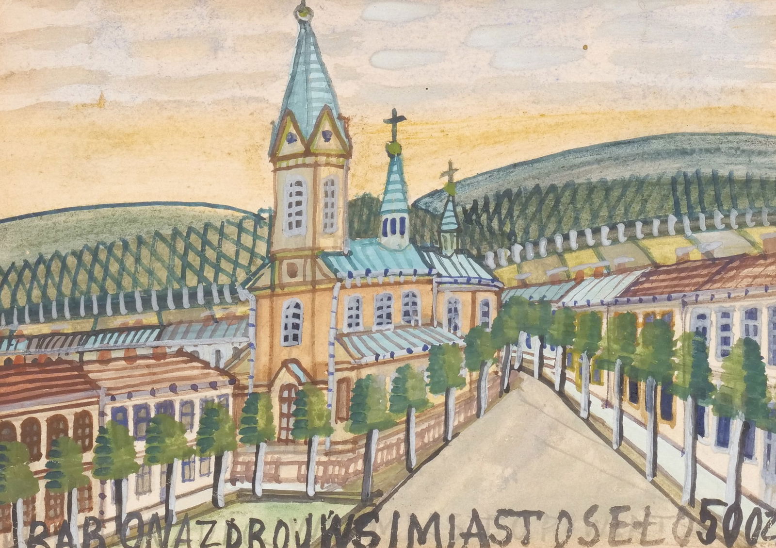 NIKIFOR KRYNICKI (Polish, 1895-1968) (1 of 7)