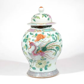 CHINESE FAMILLE ROSE PORCELAIN GENERAL'S JAR