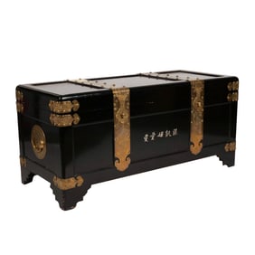 ASIAN BLACK LACQUERED DOWRY CHEST, 20th C.