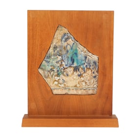 13th C. KASHAN PERSIA LUSTRE POTTER TILE FRAGMENT