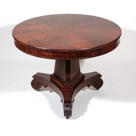 BOSTON CLASSICAL MAHOGANY CENTER TABLE