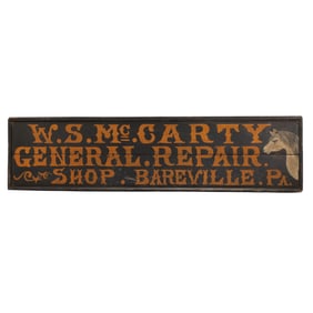GENERAL REPAIR SHOP TRADE SIGN