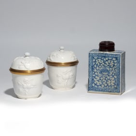 (3pc) PAIR SAINT-CLOUD POT DE CREMES & BOTTLE