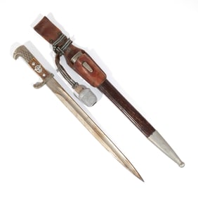CARL EICKHORN WWII NAZI DAGGER