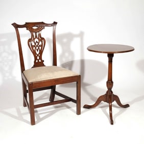 (2pc) FORMAL MAHOGANY DINING SIDECHAIR