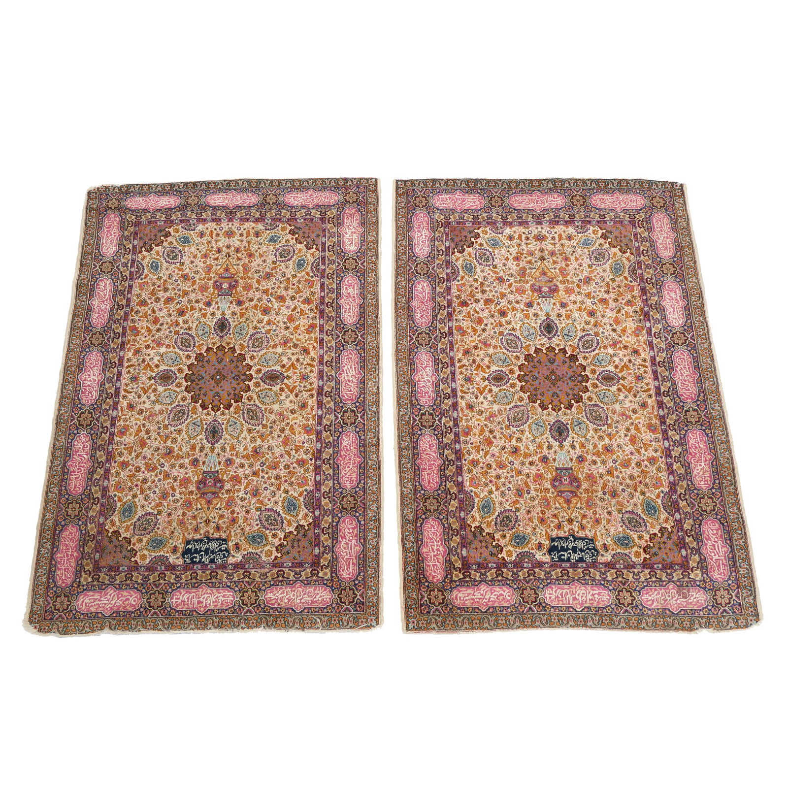 PAIR PERSIAN WOOL & SILK RUGS (1 of 12)