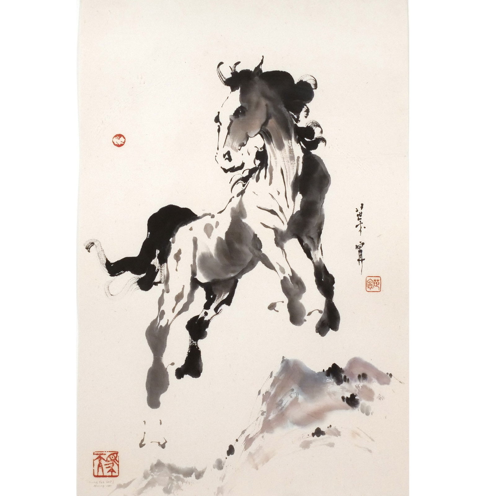 NING YEH (Chinese, b. 1946) (1 of 10)