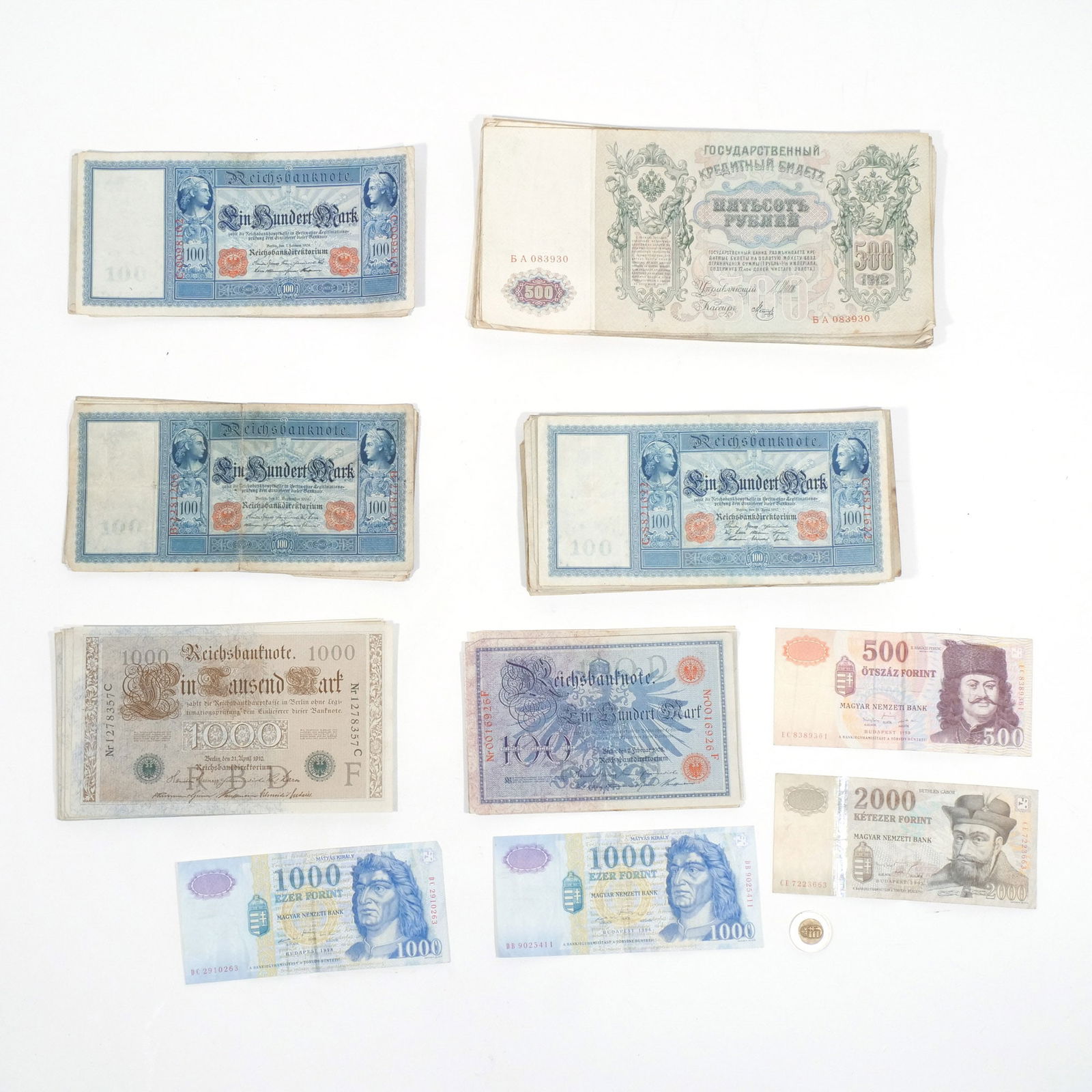 (175pc) EARLY 20th C. GERMAN AND RUSSIAN CURRENCY (1 of 17)