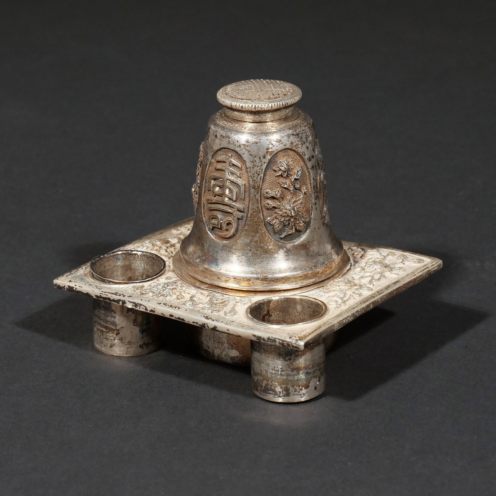 (9pc) MISC. SILVER ARTICLES - 2