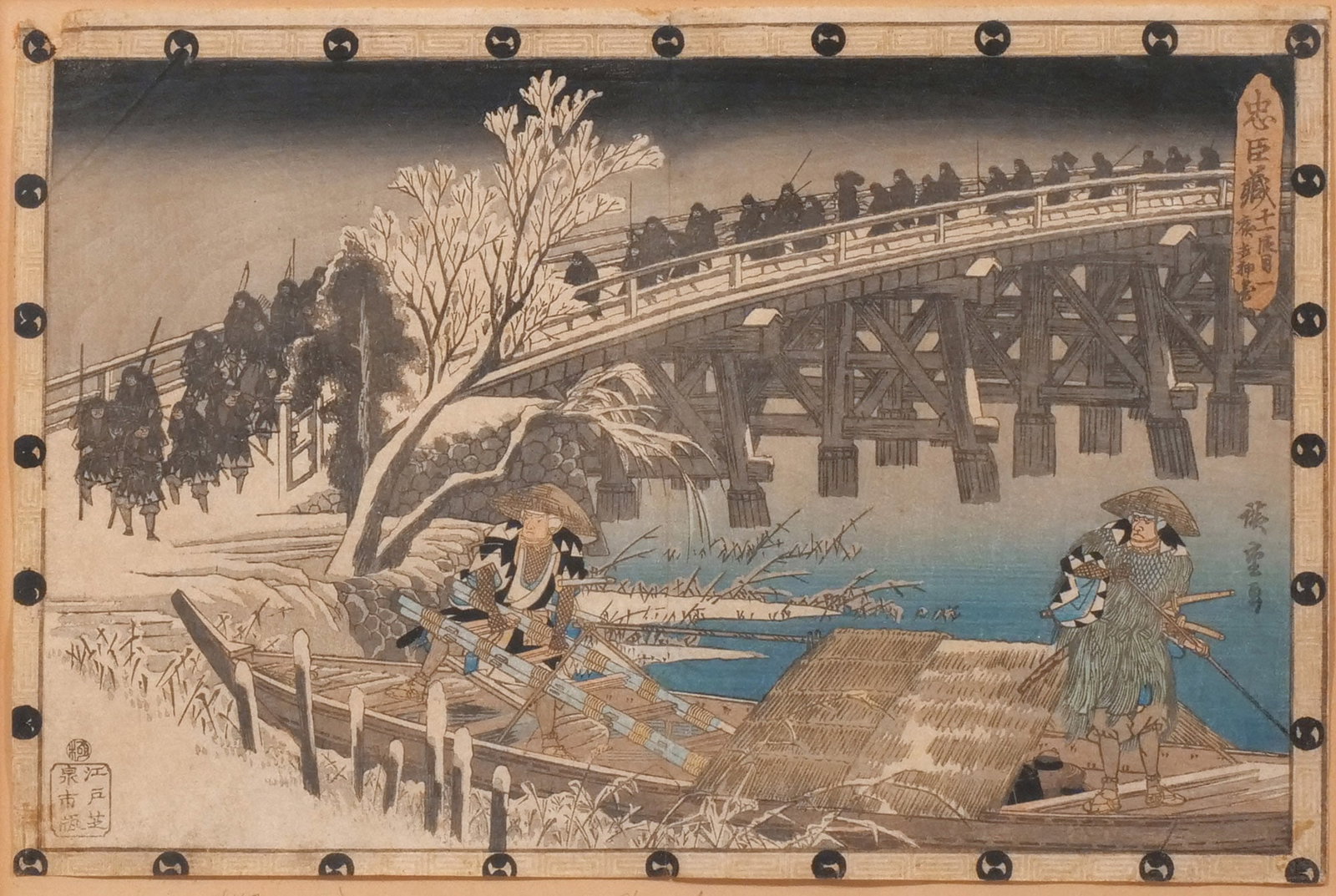 UTAGAWA HIROSHIGE (Japanese, 1797?1858) (1 of 10)