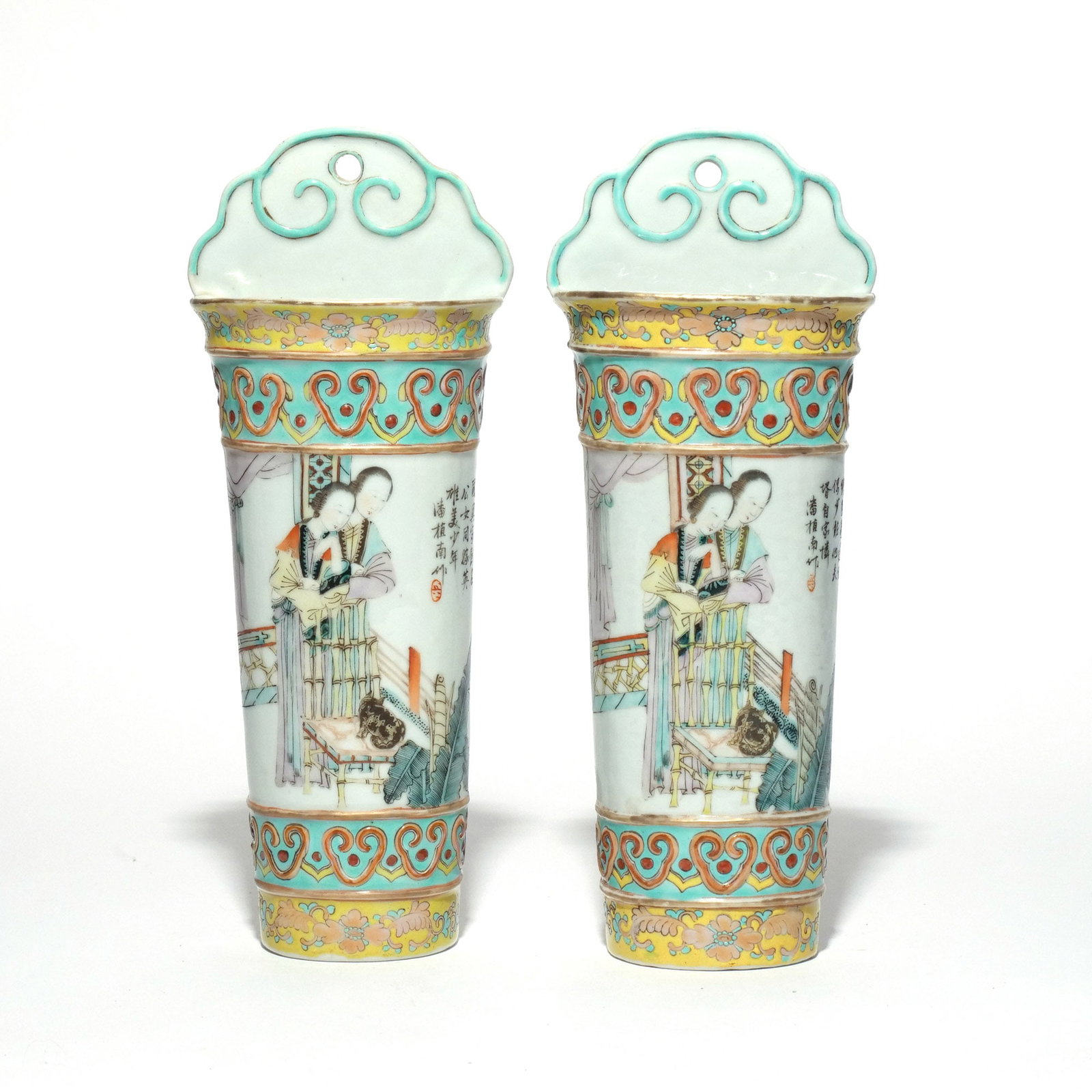 PAIR CHINESE FAMILLE ROSE PORCELAIN WALL POCKETS: Republic period, early 20th century h. 10-3/4 w. 4-1/4 d. 2-1/4 in. Provenance: Descent through a prominent Greenwich, CT doctor's estate [In Situ Item] This item will not be on display in our saleroo
