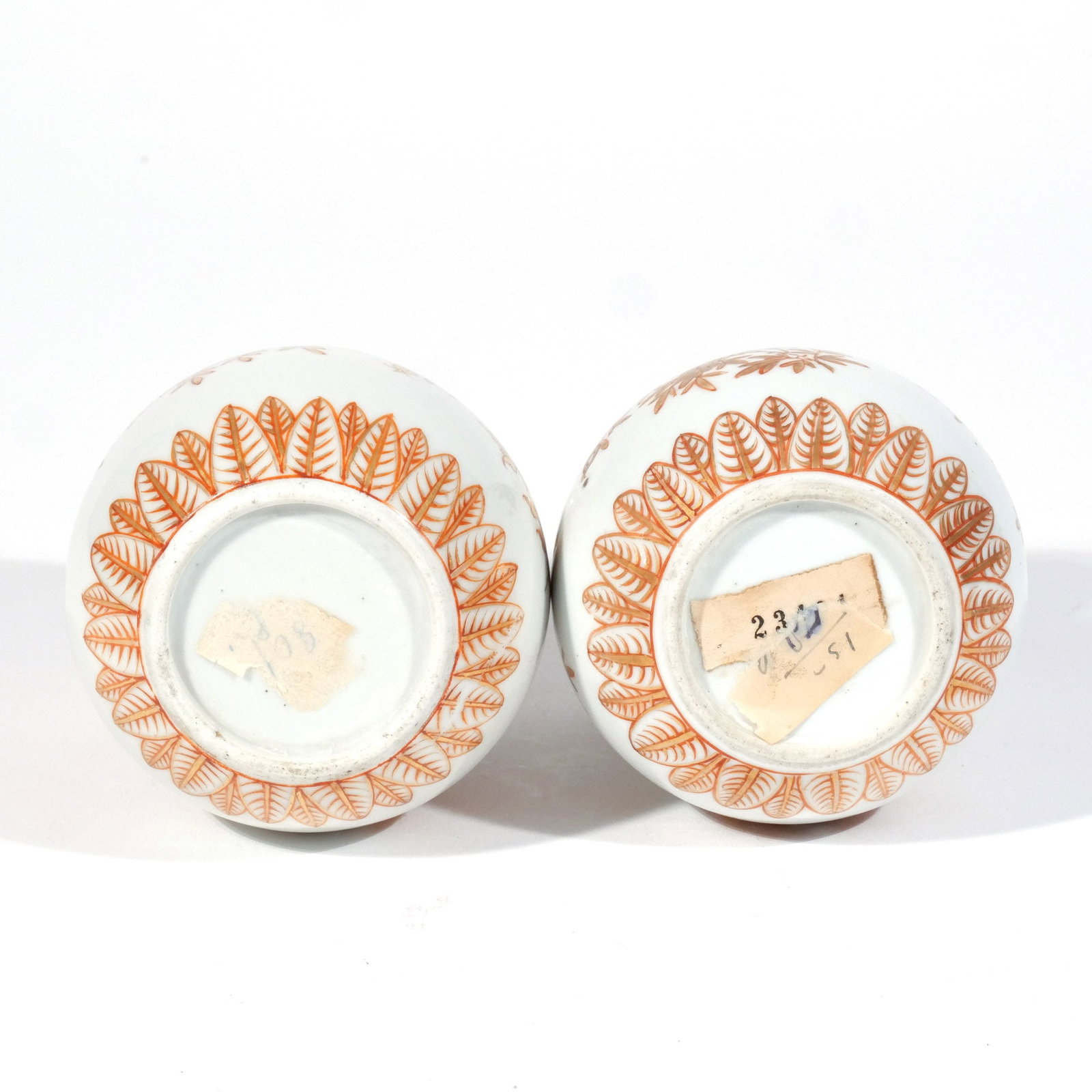 (4pc) CHINESE EXPORT PORCELAIN - 4