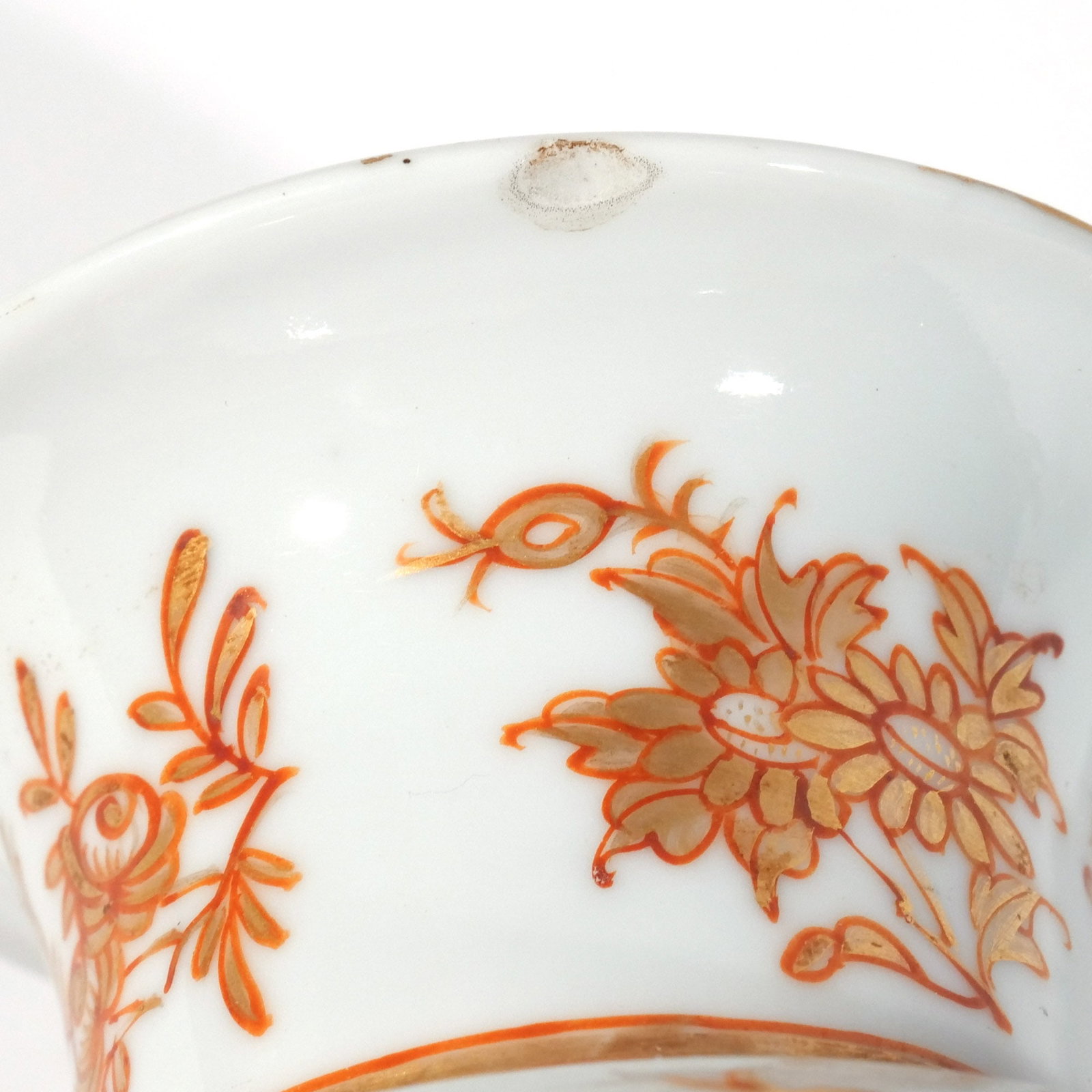 (4pc) CHINESE EXPORT PORCELAIN - 5