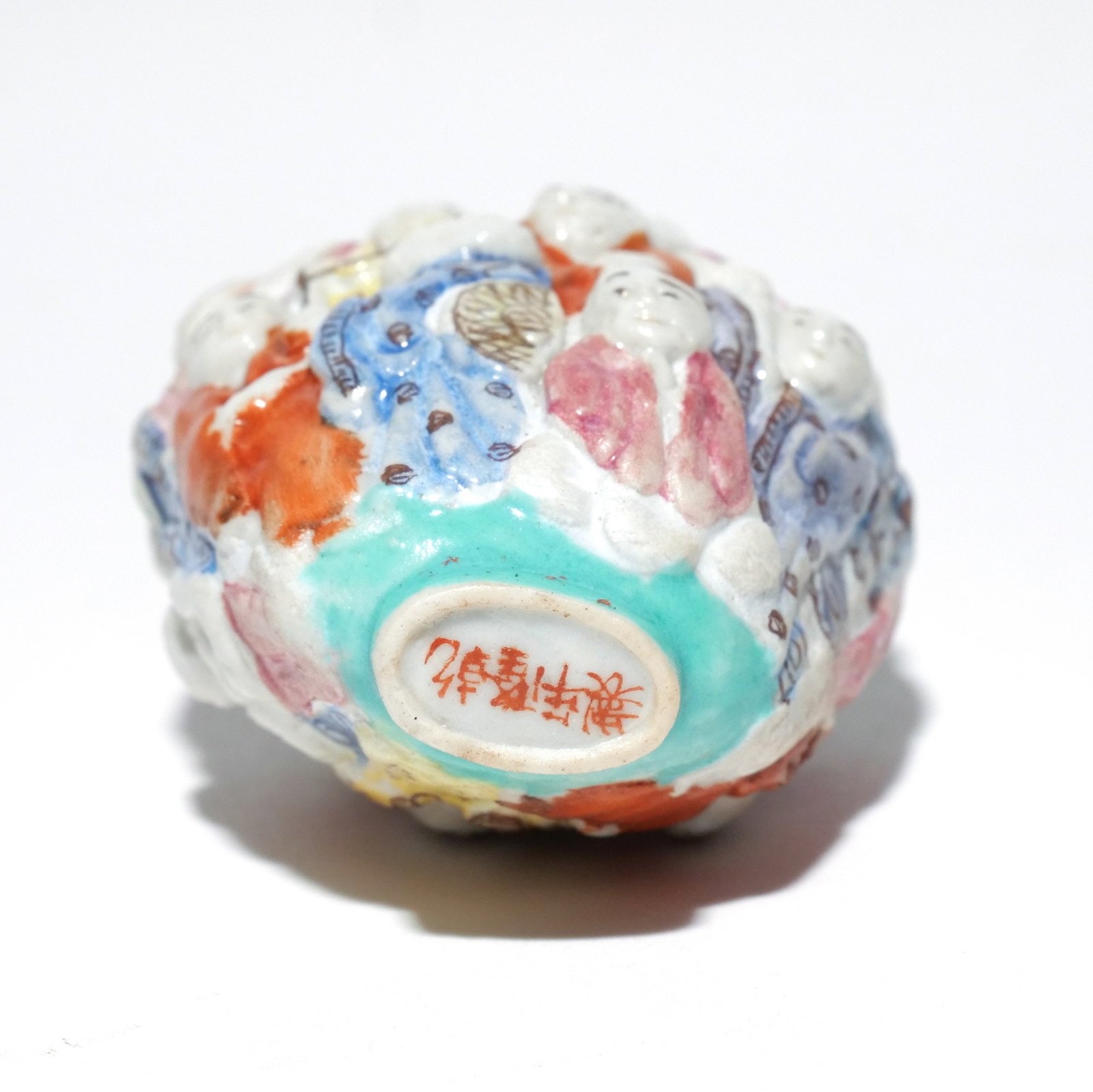 (4pc) CHINESE SNUFF BOTTLES - 10