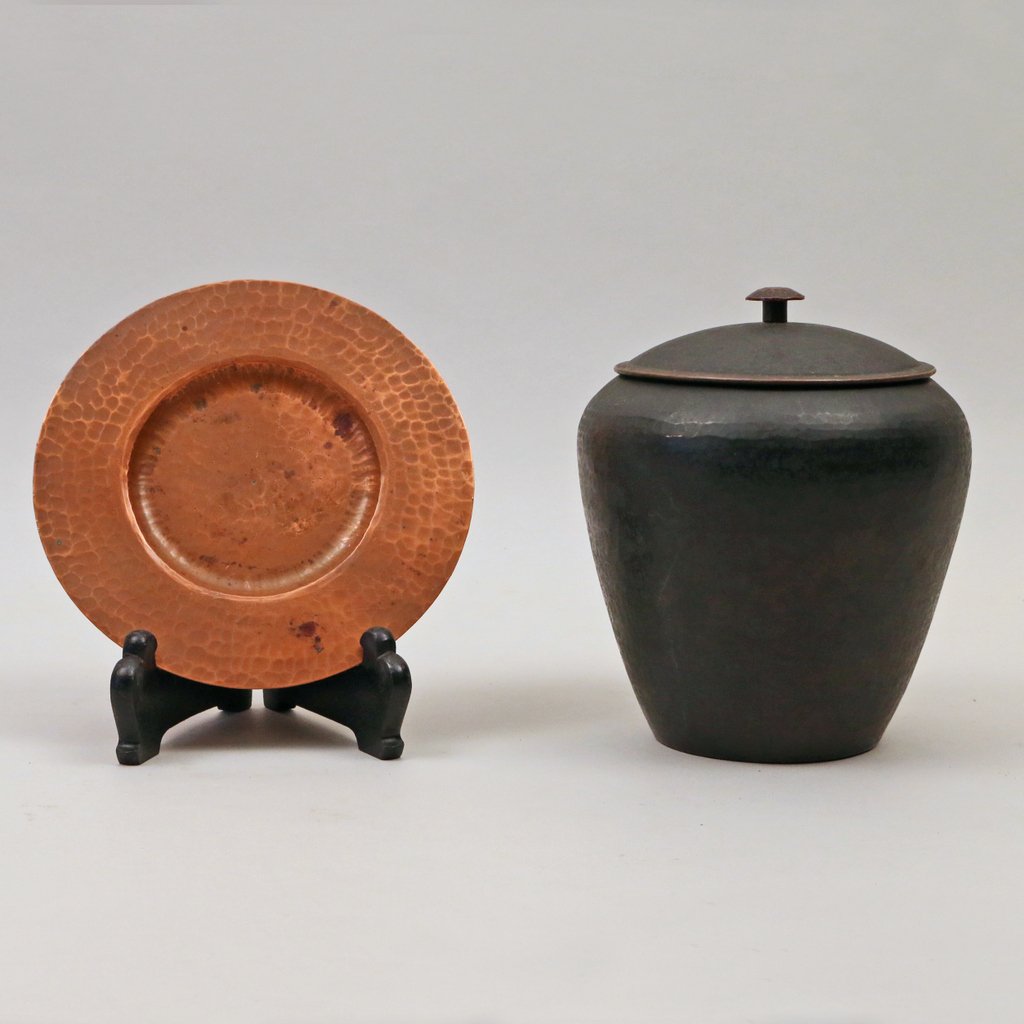 (2pc) DIRK VAN ERP HAMMERED COPPER: Including a humidor of a lidded vase-form, h. 6 1/2", and a round pin tray, d. 6 1/2"; both with windmill mark