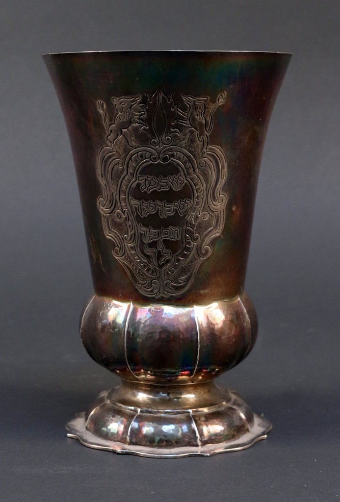 BUCCELLATI SILVER KIDDUSH CUP: h. 7", approx. 17 toz