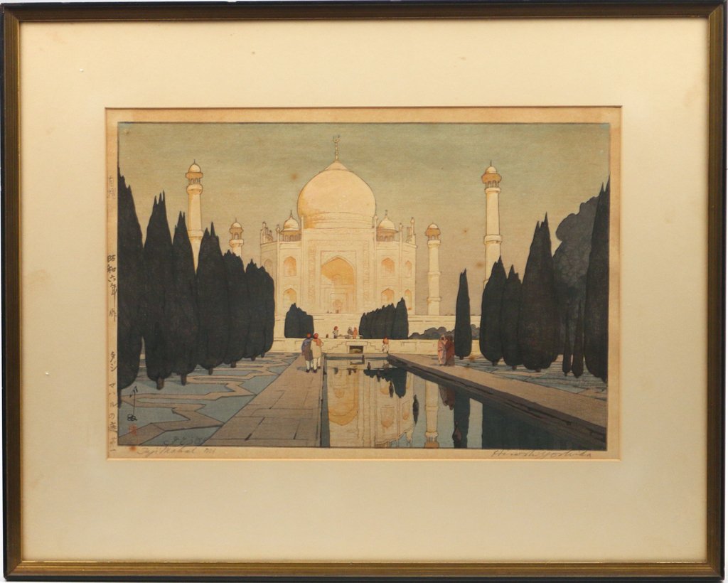 HIROSHI YOSHIDA (Japanese, 1876-1950): 'Taj Mahal', woodblock print in colors, sight 10-1/2 x 15 1/4 in., signed in pencil lower right toning, areas with foxing