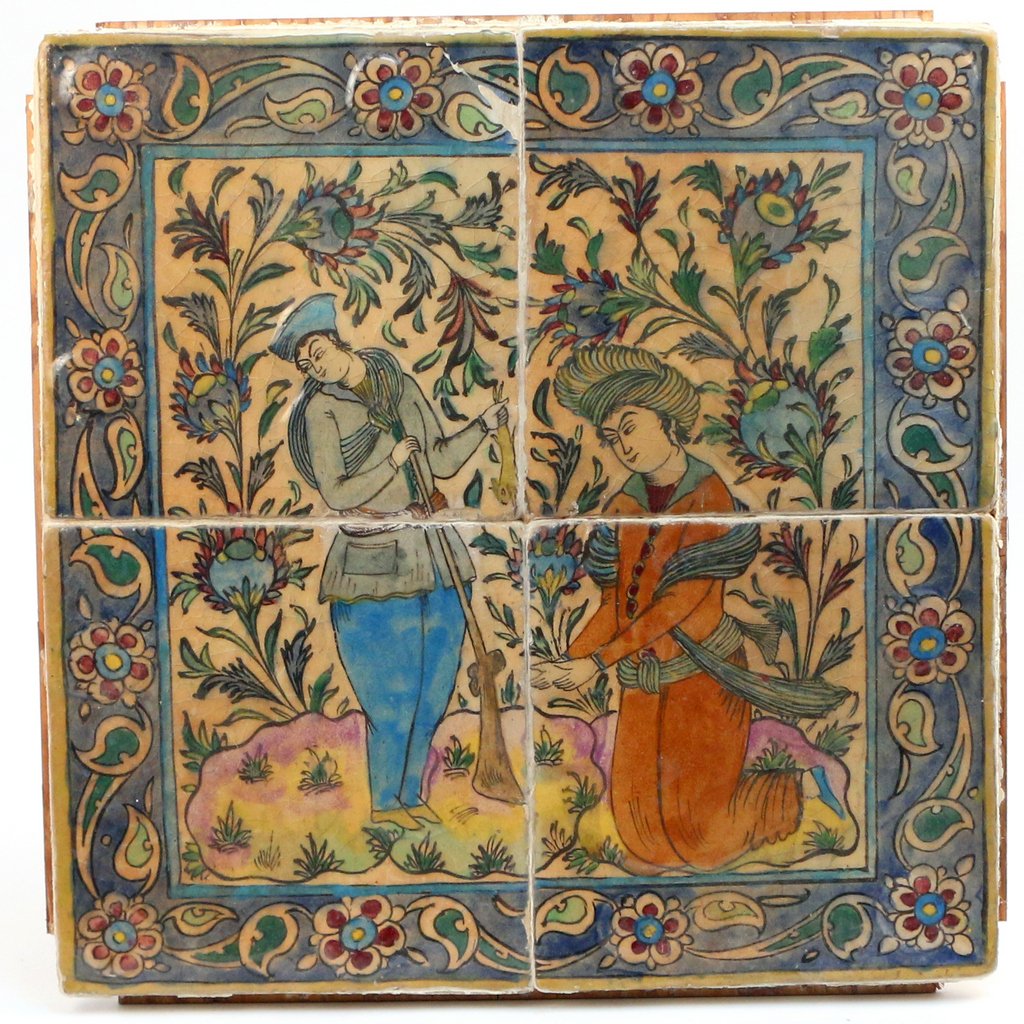 QUAD-PARTITE PERSIAN FAIENCE PLAQUE (1 of 5)