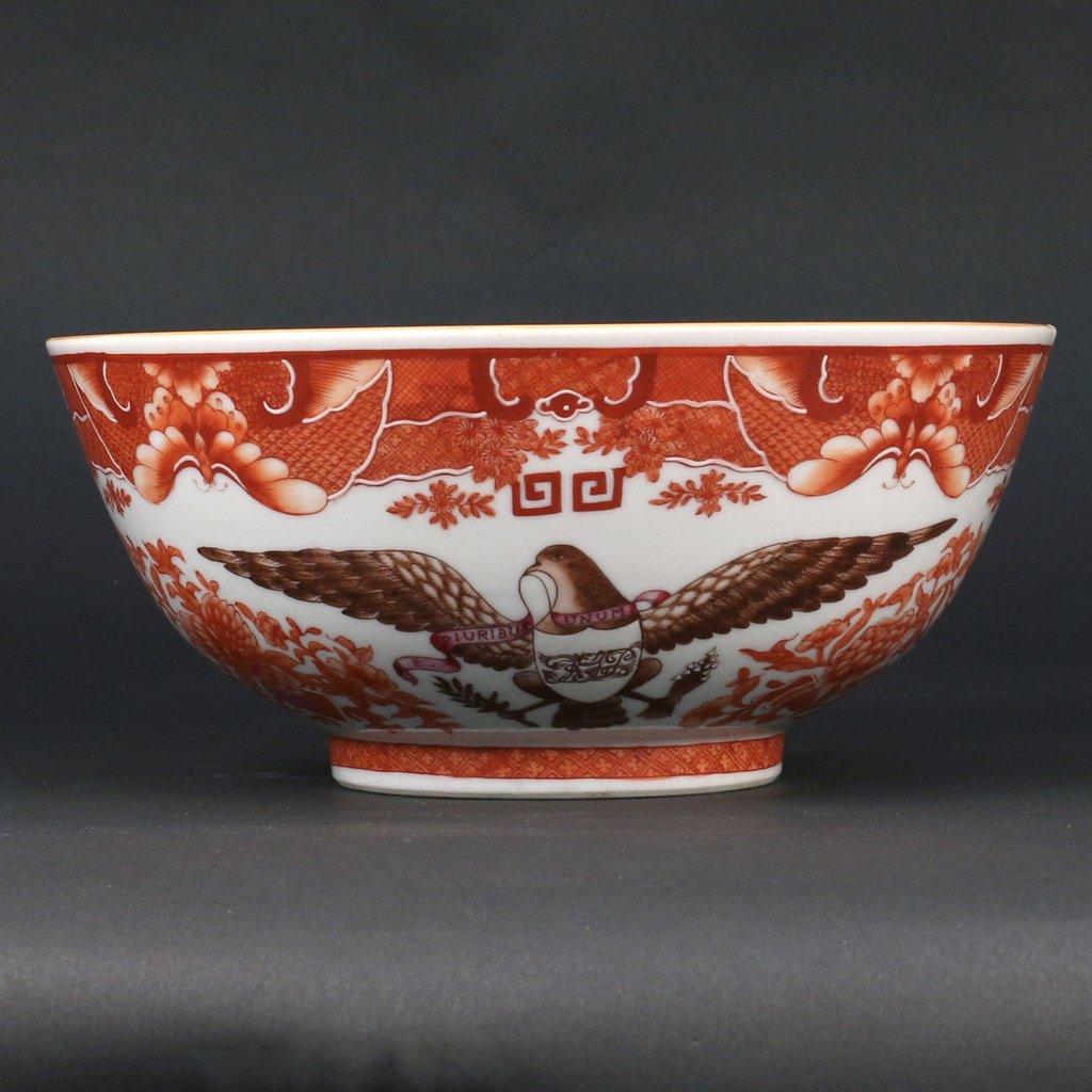 CHINESE EXPORT FITZHUGH PORCELAIN BOWL (1 of 5)