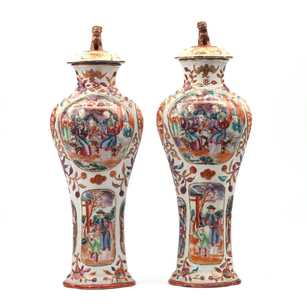 PAIR CHINESE EXPORT COVERED VASES (1 of 9)