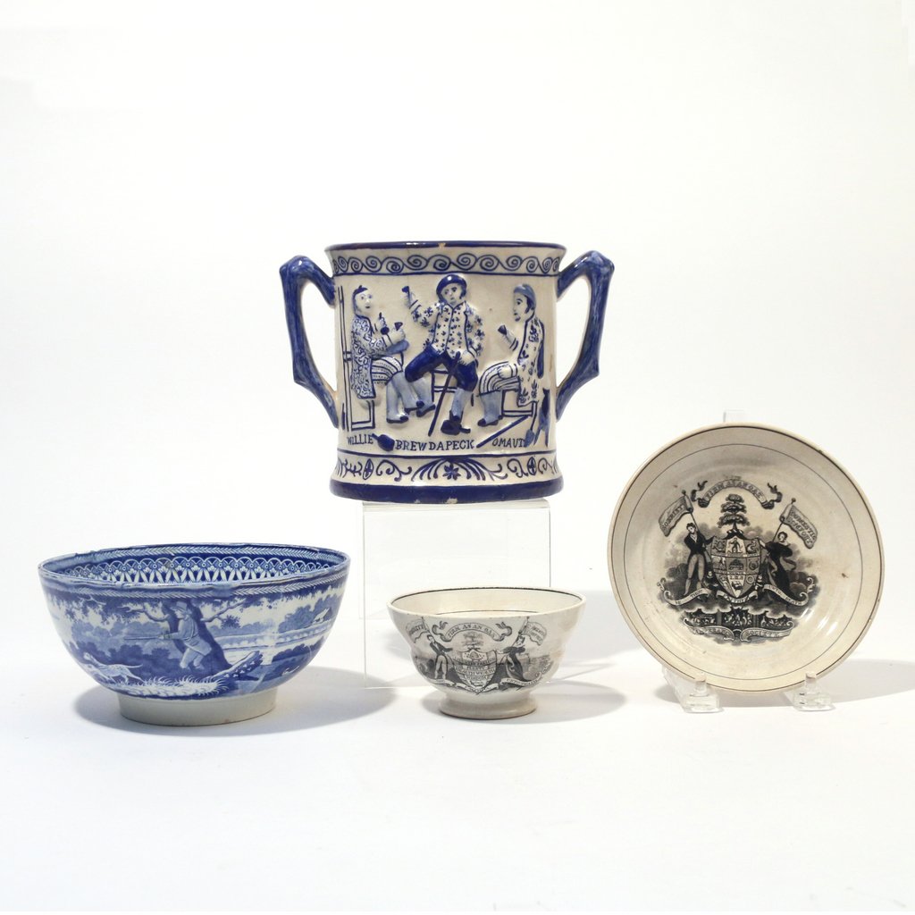 (4pc) ENGLISH TRANSFERWARE (1 of 7)