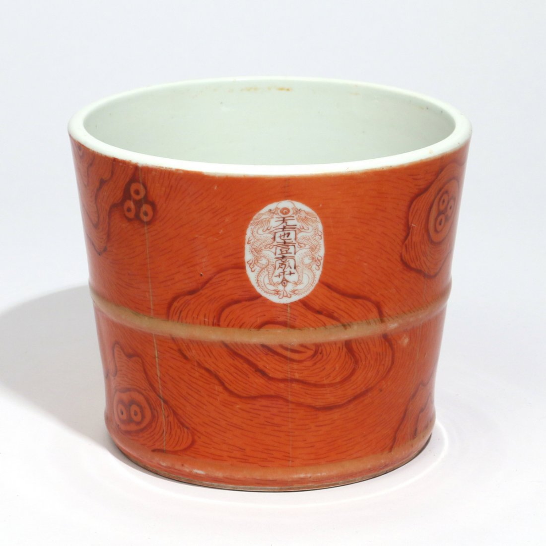 CHINESE 'DAYAZHAI' PORCELAIN JARDINIÈRE (1 of 8)