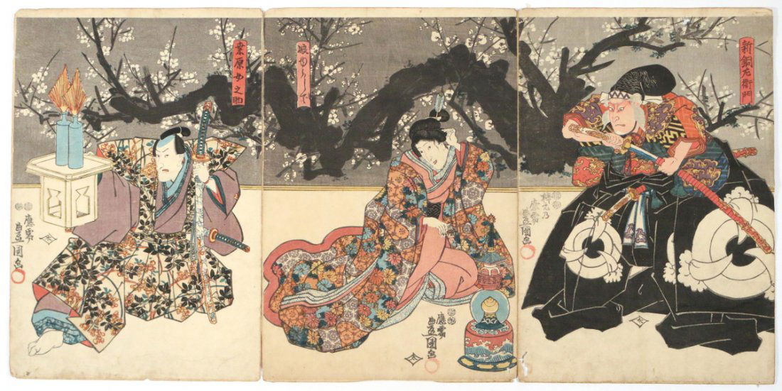 EARLY JAPANESE TRIPTYCH PRINT (1 of 5)