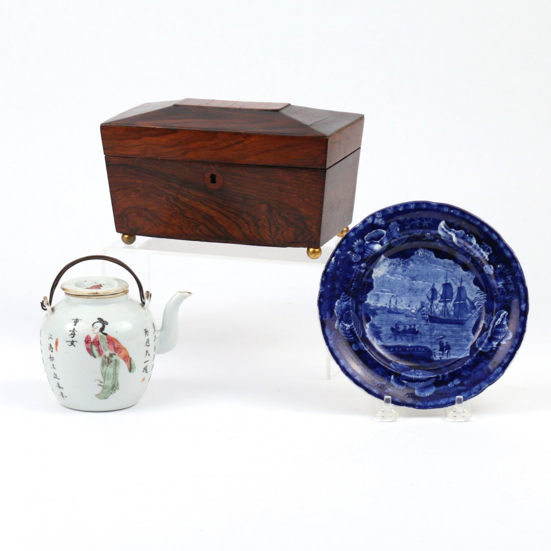 (3pc) TEAPOT, TEA CADDY & PLATE (1 of 8)