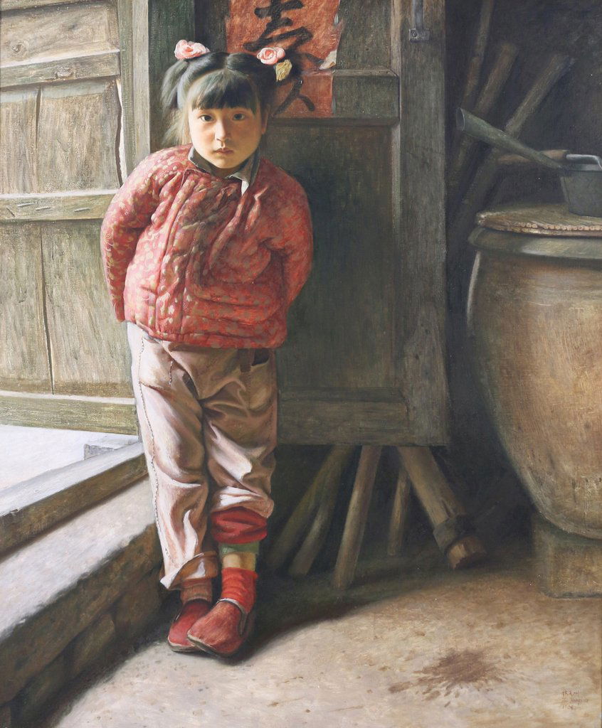 XU YANZHOU (Chinese, b. 1961-) (1 of 9)