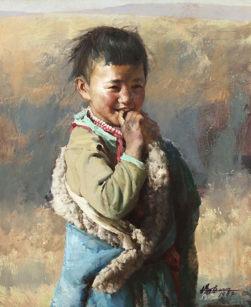 YANG KESHAN (Chinese, 1944-) (1 of 6)