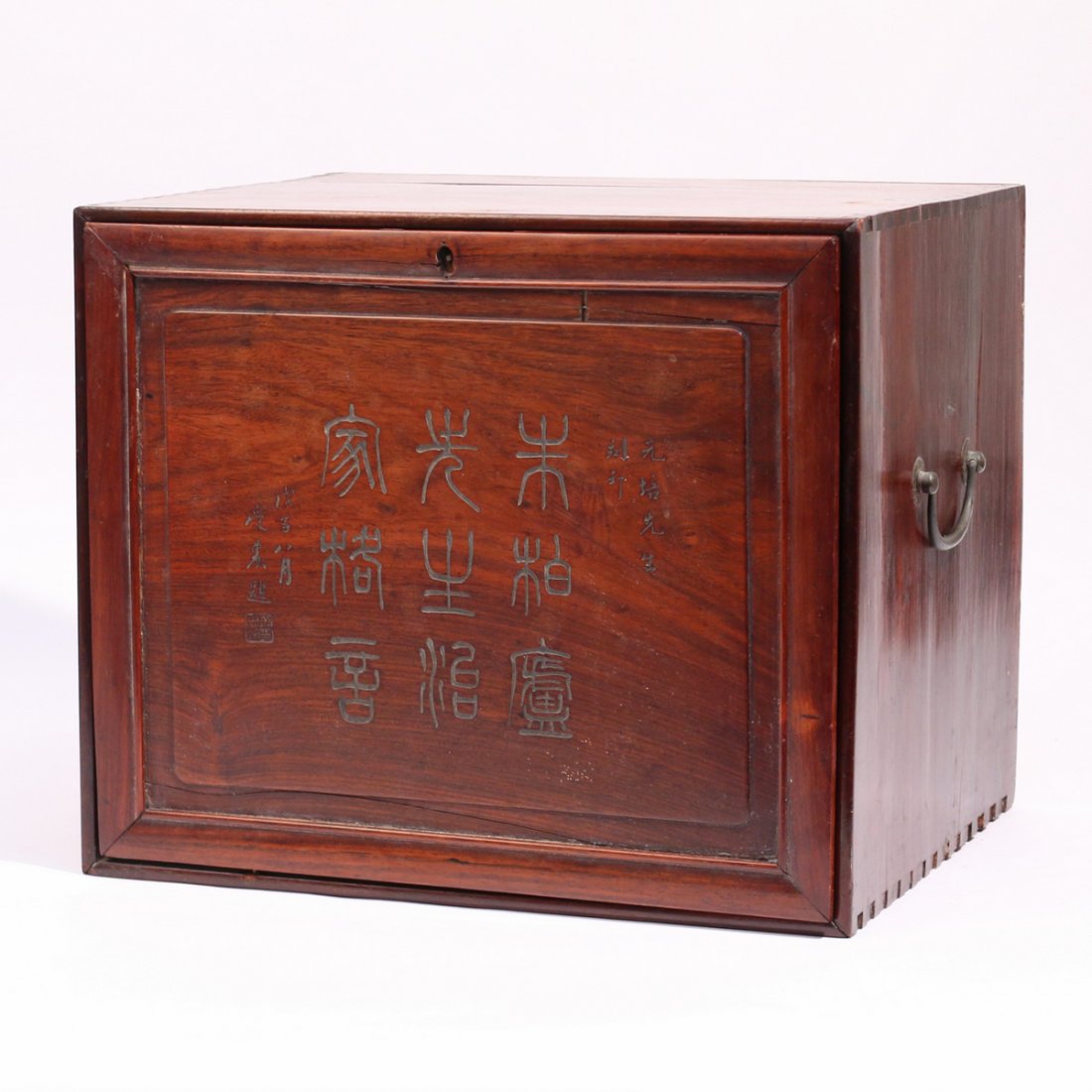CHINESE HARDWOOD SEAL COLLECTION BOX (1 of 9)