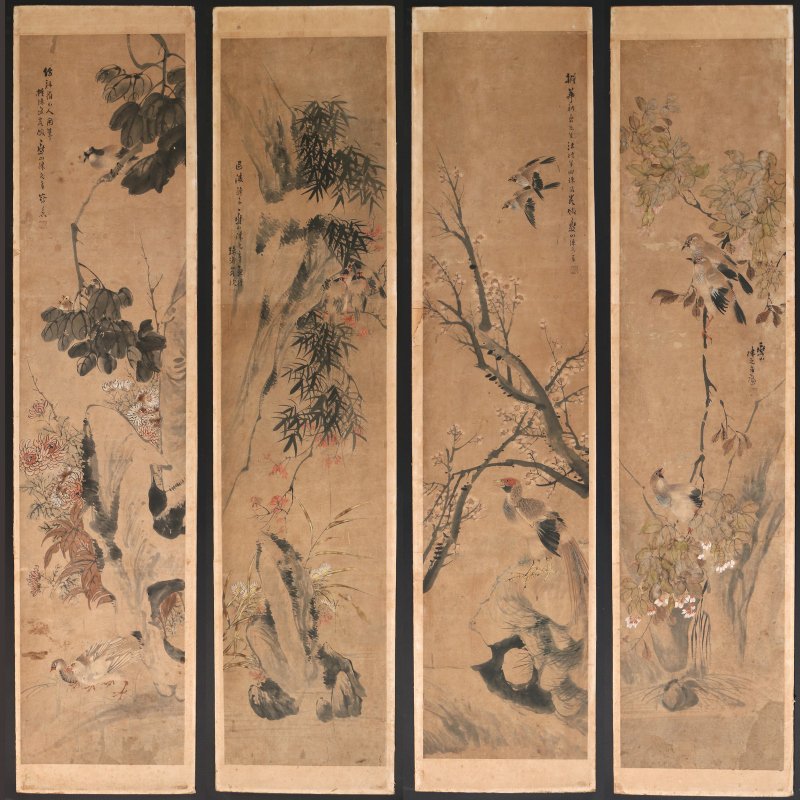 (4pc) CHINESE SCHOOL PAINTINGS (1 of 10)